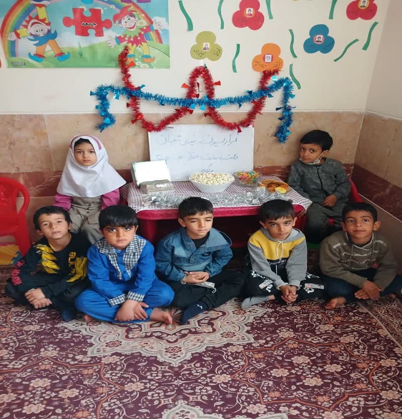 پیش دبستانی یاس