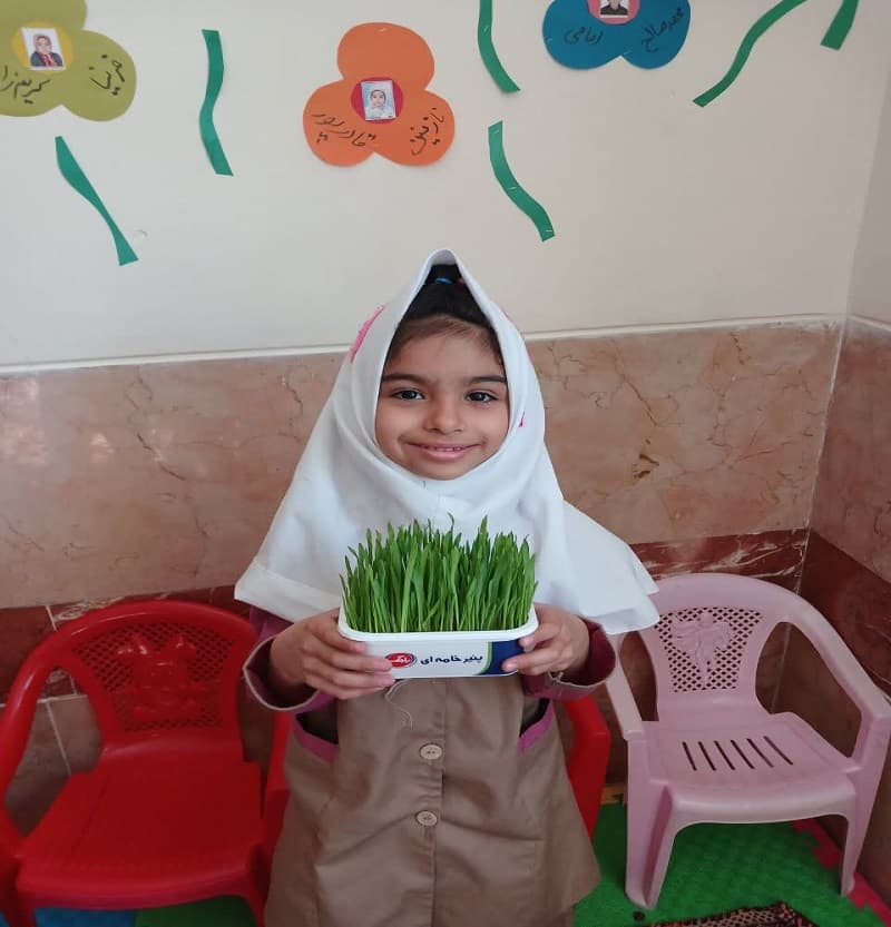 پیش دبستانی یاس