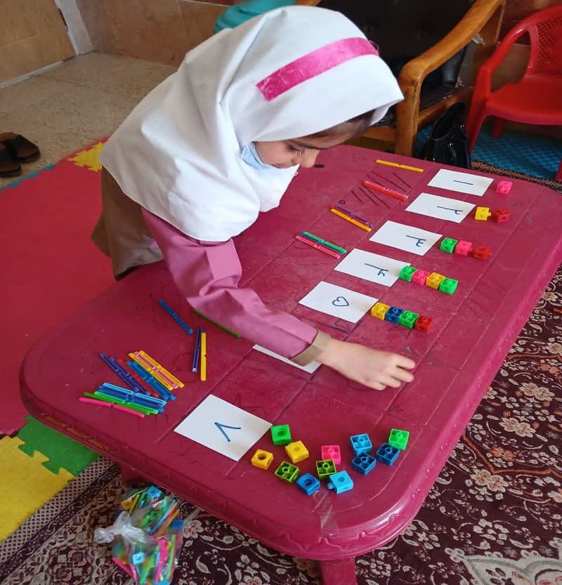 پیش دبستانی یاس